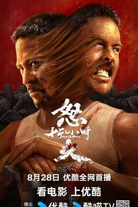 国产综合62
