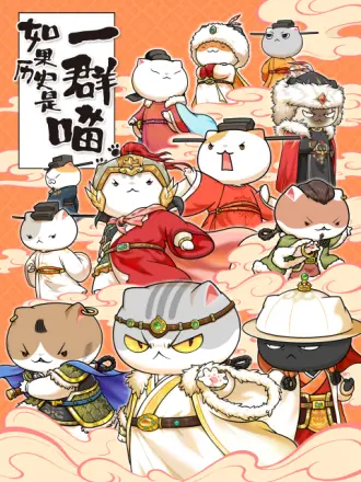 近日韩国