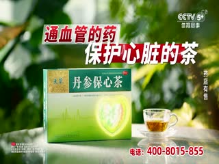 欧美热播短视频在线观看