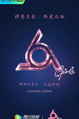 小丢伦理欧美在线