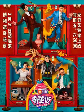 东京热v2ba