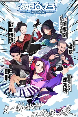 卡迪碧胸无码