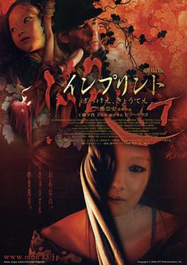 无码双性人交下载