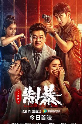国产AU精品无号码专区