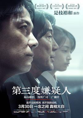 浪荡人妻攻略在线