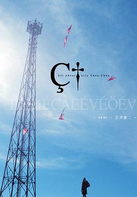 一级仿爱a片