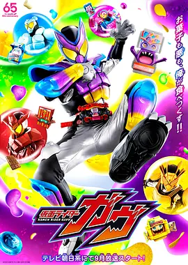国产综合珍藏版