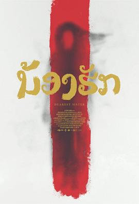 欧美一级小说图片在线看