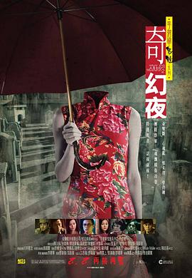 优质的无码车牌