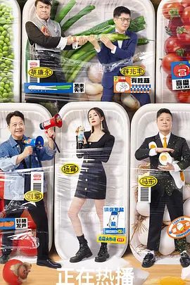 色屋精品视频在线看