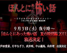热拉披萨女郎在线播放
