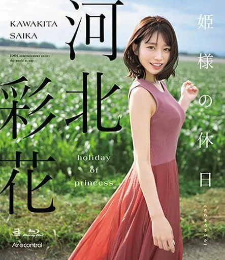 白色背景无码番号