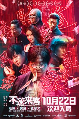 欧美专场一区无码