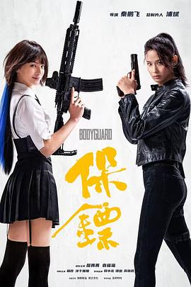 岛国东京热aV色在线