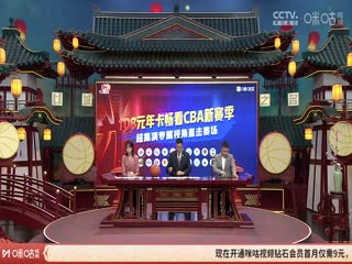 国产精品调教视频免费