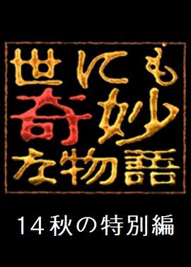 2016国产福利群