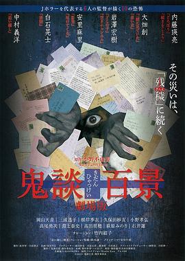 怡红院日韩电影在线观看