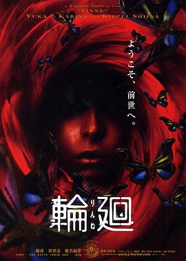 eeus手机影院在线步兵区