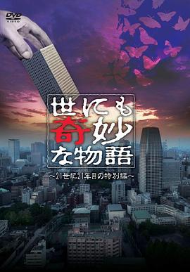 遂宁你懂的