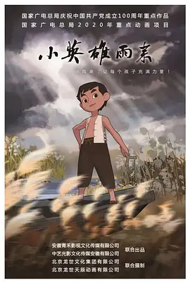 中国福利在线12