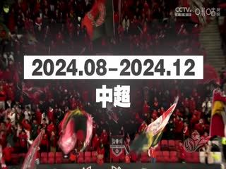 亚洲日韩成在线