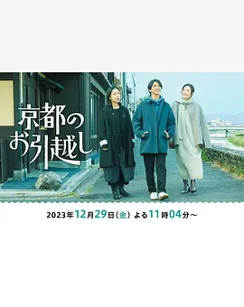 晴翔华无码