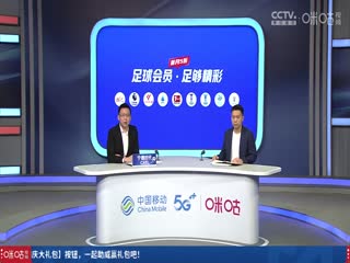 站欧美天天拍在线视频