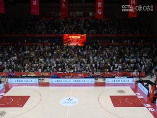 ccee888大香蕉