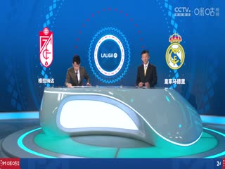 固安你懂的2020