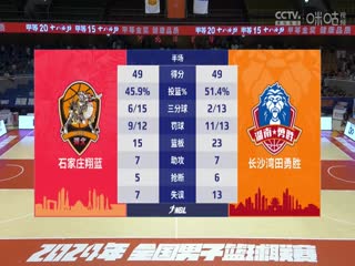 群p生活漫画图片
