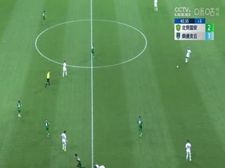 亚洲精品日韩穿搭图片