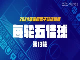 荔湾你懂的