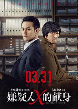 唱歌欧美直播在线观看