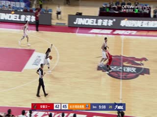 一级A片无码公交车