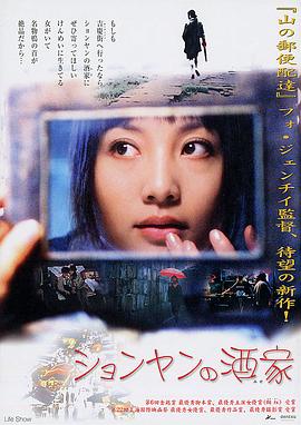 日韩专场一区二区
