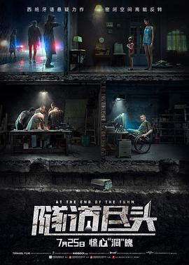 口爆吞精免费无码视频