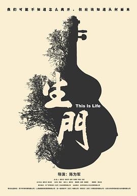 超碰大香蕉97资源网