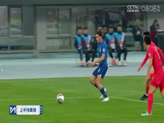 视界侵入无码