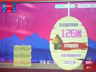 午夜网址在线看国产AV
