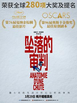 乌克兰裸体抗议无码