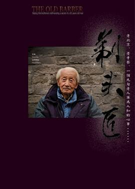 凹凸视频日本九六