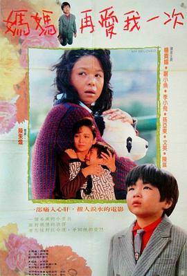 日韩一级手机在线观看