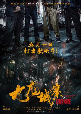 中国高清在线一区二视频