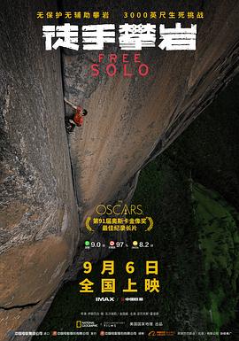 日本在线专区一区