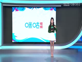天堂爱情预告在线观看