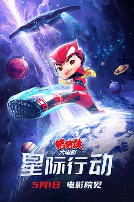 精品萝莉在线观看资源