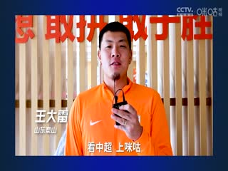 美竹铃在线视频二区
