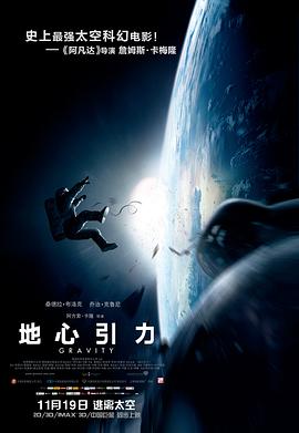 欧美裸无码
