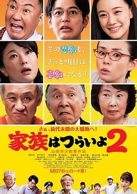 在线播放真空福利