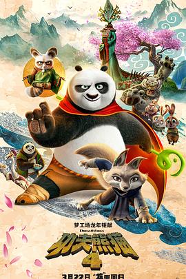 在线无码身材